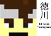 Eltsoh's picture Eltsoh's picture